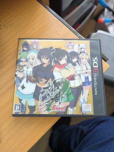 Japanese nintendo 3ds - nintendo,