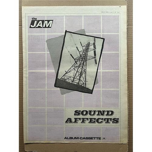 Jam sound affects - jam, poster