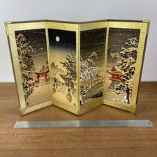 Vintage Hand Painted Japanese