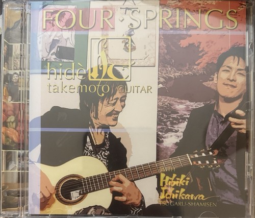 Hide takemoto four springs - hide,