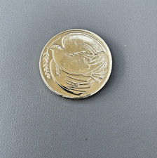 1995 QEII Dove of Peace £2