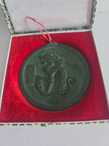 Vintage chinese seated dragon - seated,