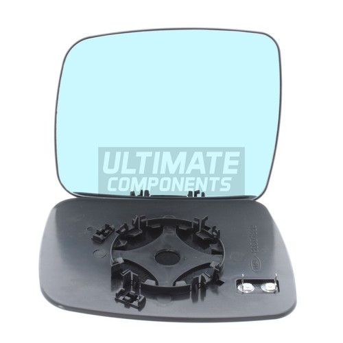Wing mirror glass land rover - glass,