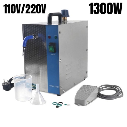 1300w jewelry gem steam - gem,