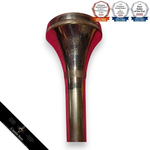 King m21 small shank silver - small,