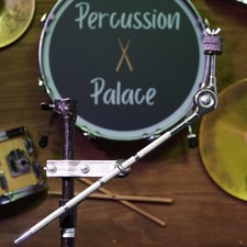 Gibraltar SC-GCA Cymbal Boom