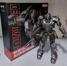 4th Party BMB BS-02 Dragoon