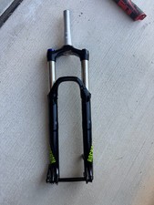 Rockshox Recon Silver RL