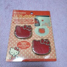 Hello Kitty Reflector Plate