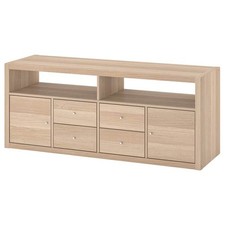 IKEA KALLAX 147x39x60cm TV