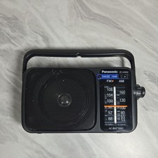 Panasonic Portable 2 Band