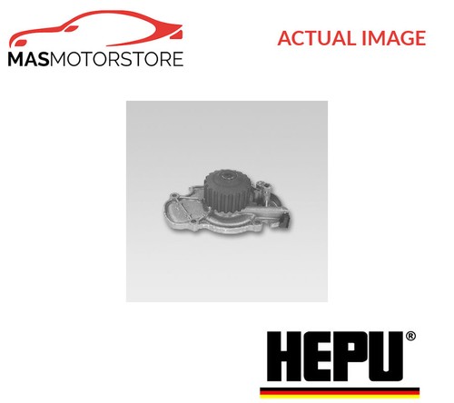 Engine cooling water pump - engine, hepu