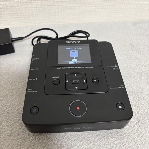 Sony vrd mc6 dvdirect - sony,