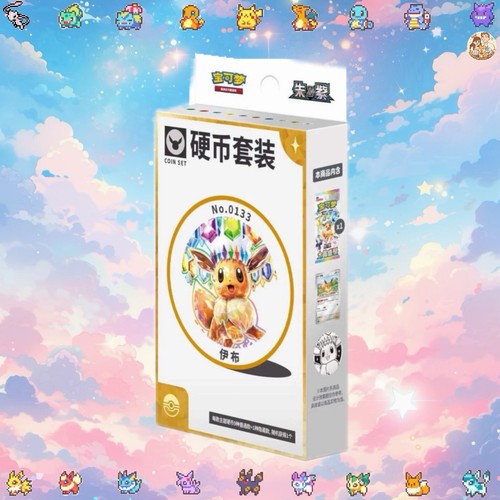 Pokémon tcg terastal - pokémon, tcg: