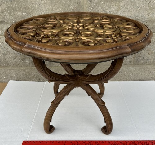 Mid century syroco side end - mid,