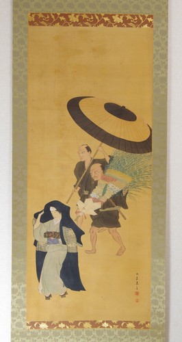 Japanese hanging scroll - japanese,