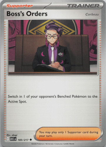 Pokemon boss s orders - -,