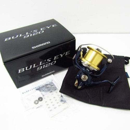 Shimano bullseye 9120 - 14,