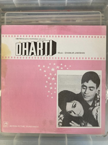 Shankar jaikishan dharti - shankar,