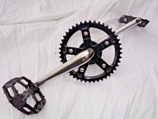 Old mid school 1990s - school, crank