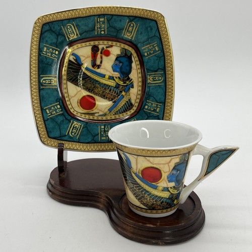 Fathi mahmoud demitasse - fathi, cup