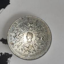 Queen Elizabeth the Queen