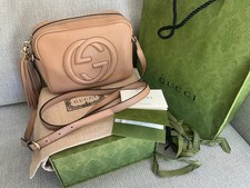Gucci beige leather - soho, disco