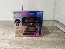 Singing machine portable - machine,