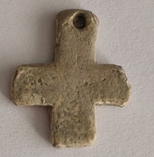 SMALL ANCIENT BYZANTINE LEAD