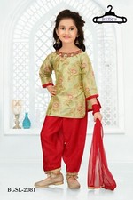 Girls Patiala Salwar Kameez