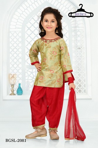 Girls patiala salwar kameez - salwar,