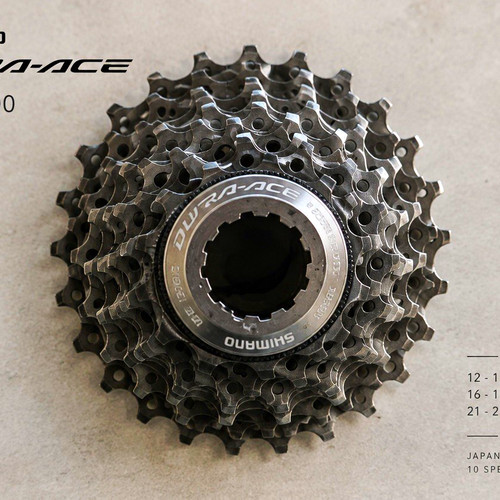 Shimano dura ace 7900 - shimano, dura-ace