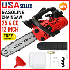 25.4CC 12" Gasoline Chainsaw