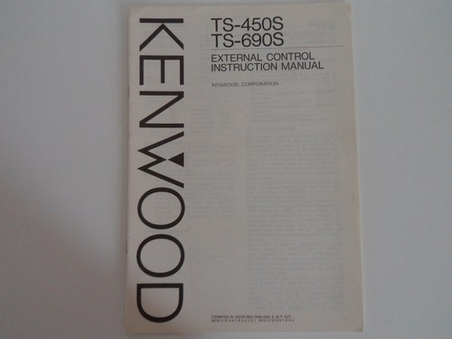 Kenwood 450s external - 450s,