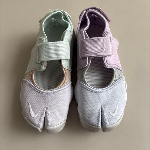 Nike air rift breathe - nike,