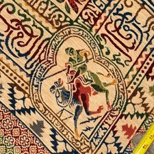 Vintage 94” Tapestry Arabian