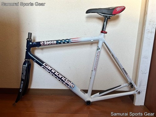 58cm frame bicycle vintage