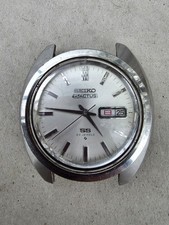 A Vintage Seiko Actus SS