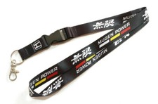 Mugen JDM Style Black Lanyard