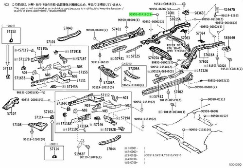 Genuine lexus rubber - lexus,