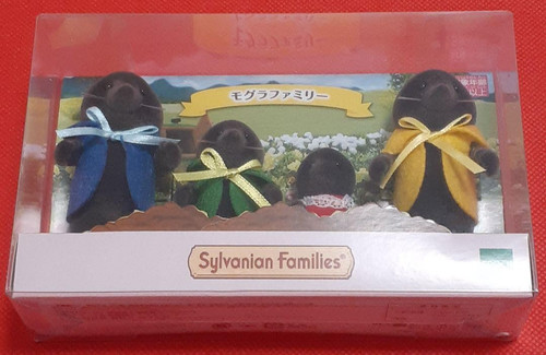 Sylvanian families mole family - mole,