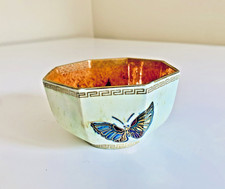 Wedgwood Fairyland Lustre