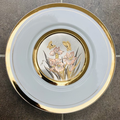 Chokin plate 24k - plate, gold