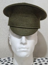 British Army Houshold Divison
