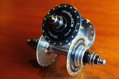 Shimano dura ace track - shimano,