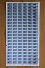 Great Britain 1966 900th Anniversary of Westminster Abbey Sheet - 120 Stamps #15