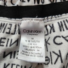 Calvin Klein CK PJ Pajama Pant