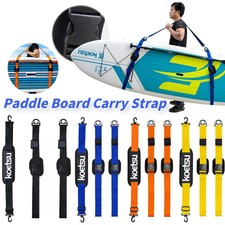 Adjustable Surfboard Shoulder