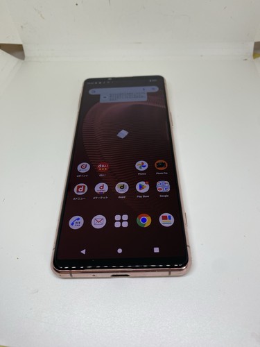 Sony xperia iii 128gb - sony,