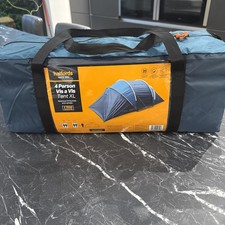 Halfords Vis a Vis Tent XL 4